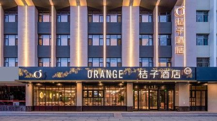 桔子連鎖酒店