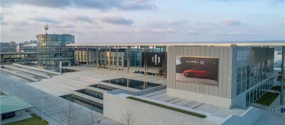 華人運(yùn)通新能源汽車工廠