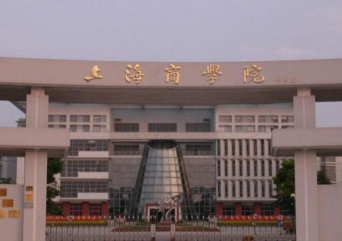 學(xué)校案例