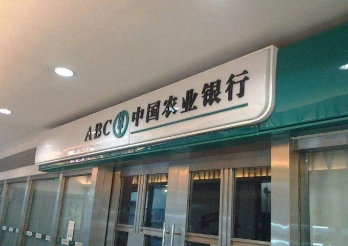 企事業(yè)案例